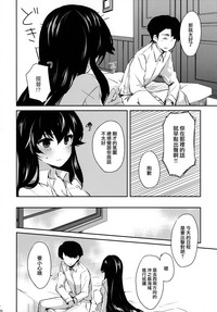 第37页图