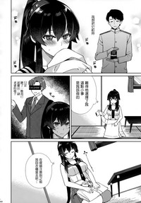 第45页图