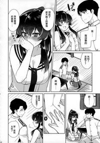 第49页图