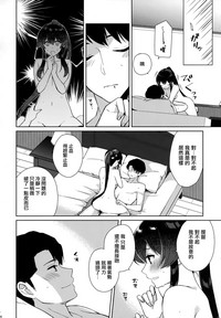 第65页图