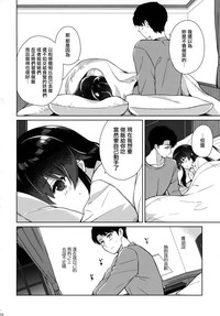 第73页图