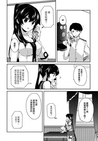 第81页图
