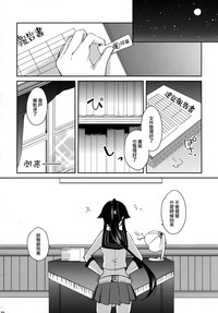 第85页图