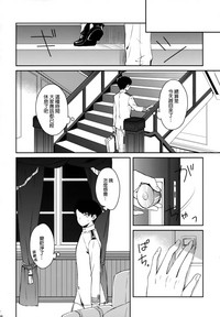 第89页图