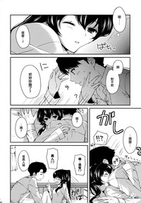 第93页图