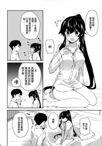 第97页图
