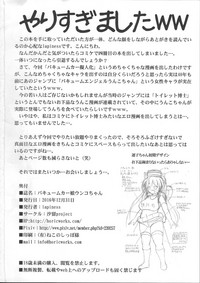 第45頁圖
