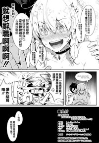 第25页图