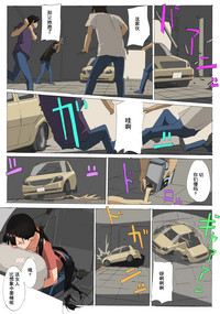 第17页图