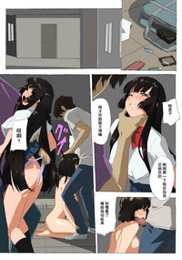 第5页图