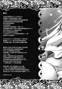 第21页图