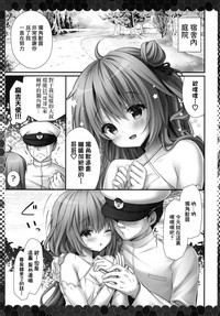 第5页图