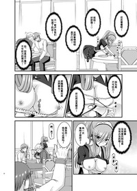 第21页图