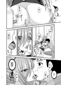 第29页图