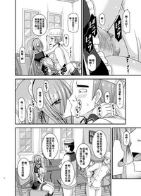 第61页图