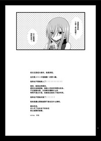 第49頁圖