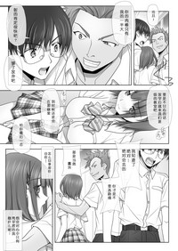 第9页图