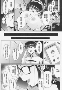 第17頁圖