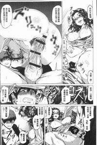 第117頁圖