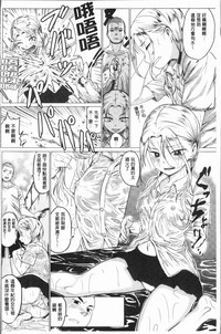 第133頁圖