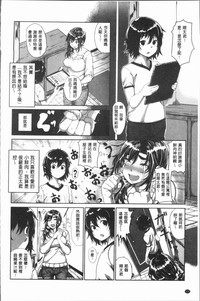 第177頁圖