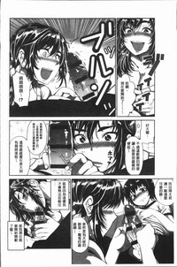 第181頁圖