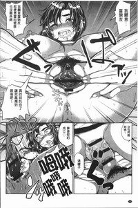 第197頁圖