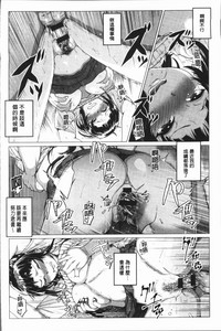 第73頁圖