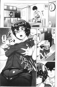 第81頁圖