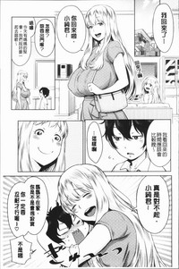 第109頁圖