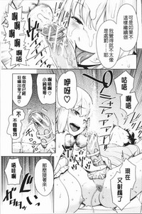 第121頁圖