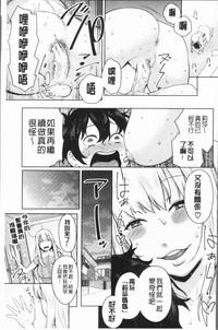第133頁圖