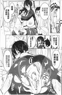 第153頁圖