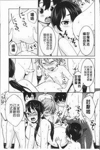 第157頁圖
