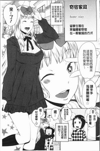 第173頁圖