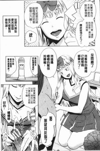 第177頁圖