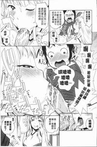 第181頁圖