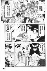 第197頁圖