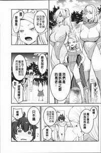 第201頁圖