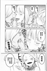 第205頁圖