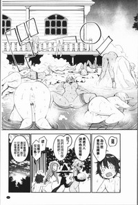 第221頁圖