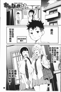 第41頁圖