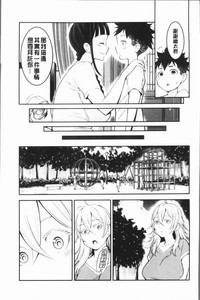 第45頁圖