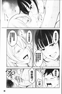 第69頁圖