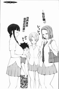 第73頁圖