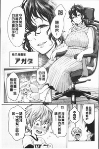 第77頁圖