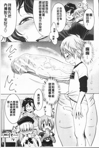 第85頁圖