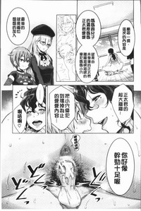 第93頁圖