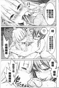 第97頁圖