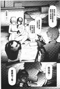 第101頁圖